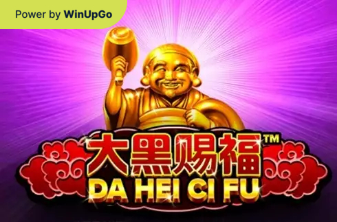 Păcănea Da Hei Ci Fu