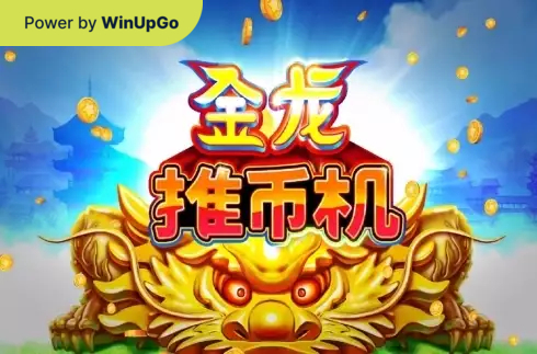 Oyun avtomatı Dragon Dozer