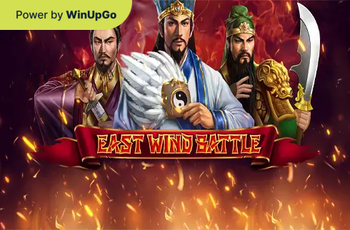 Păcănea East Wind Battle