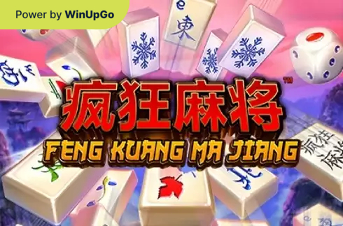 स्लॉट मशीन Feng Kuang Ma Jiang