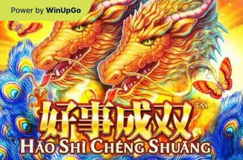 स्लॉट मशीन Hao Shi Cheng Shuang