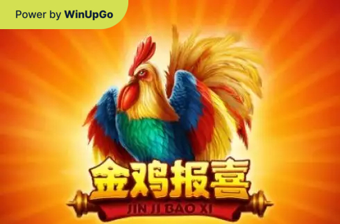 Oyun avtomatı Jin Ji Bao Xi Skywind Group