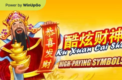 स्लॉट मशीन Ku Xuan Cai Shen