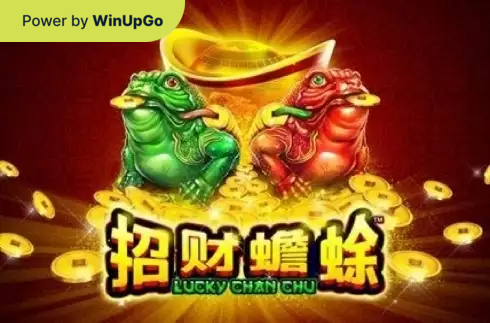 स्लॉट मशीन Lucky Chan CHu