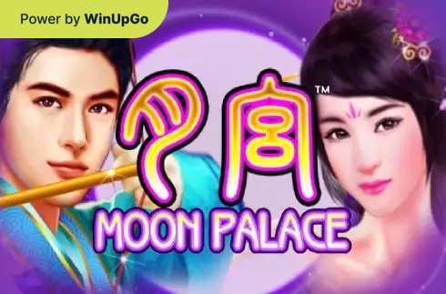 स्लॉट मशीन Moon Palace
