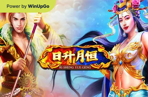 Oyun avtomatı Ri Sheng Yue Geng
