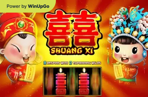 Ігровий автомат Shuang Xi