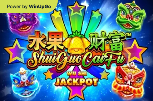 स्लॉट मशीन Shui Guo Cai Fu Wu Shi Jackpot
