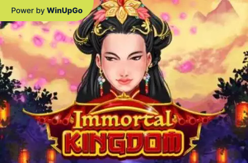 슬롯머신 Immortal Kingdom