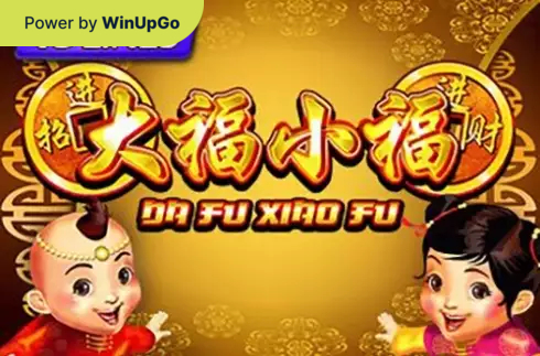 Мошини бозӣ Da Fu Xiao Fu