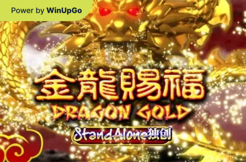 Мошини бозӣ Dragon Gold SA