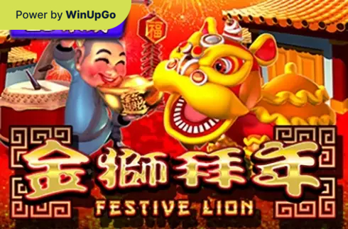 Мошини бозӣ Festive Lion