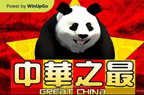 Slot Machine Great China