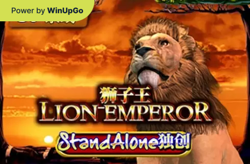 Мошини бозӣ Lion Emperor SA