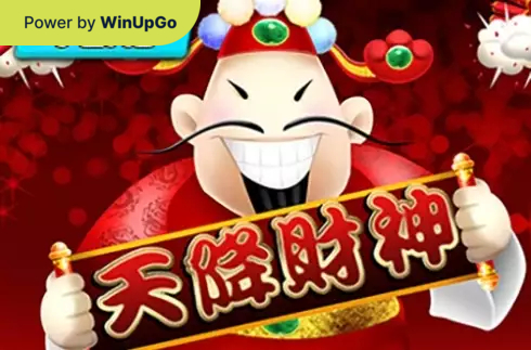 Мошини бозӣ Lucky Cai Shen