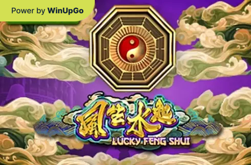 Мошини бозӣ Lucky Feng Shui