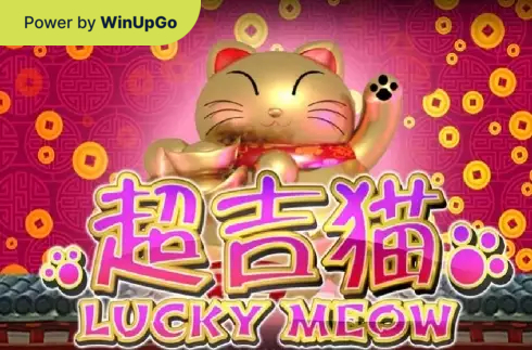 Мошини бозӣ Lucky Meow