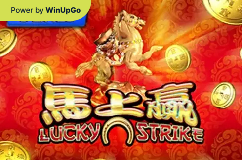 Мошини бозӣ Lucky Strike Spadegaming