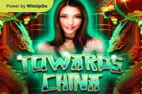 Мошини бозӣ Towards China