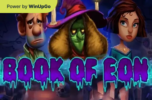 Мошини бозӣ Book of Eon