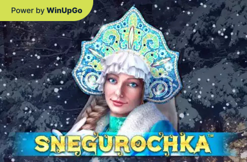 Игровой автомат Snegurochka