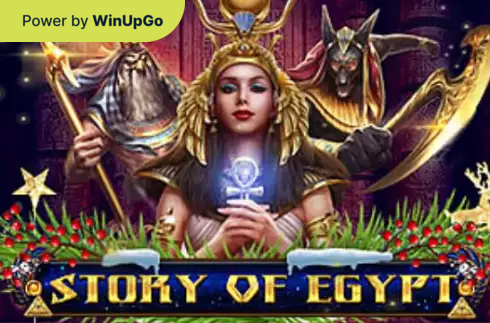 Игровой автомат Story Of Egypt Christmas Edition