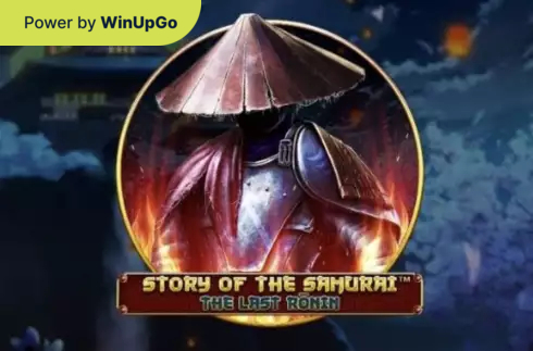 Игровой автомат Story Of The Samurai The Last Ronin