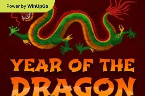 Мошини бозӣ Year of the Dragon