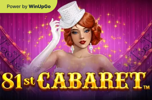 老虎機 81st cabaret dice