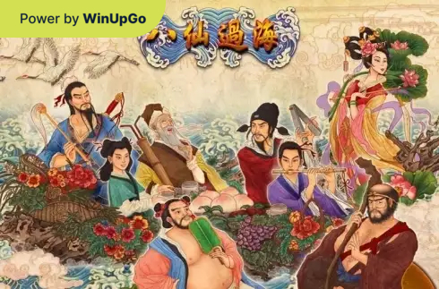 Мошини бозӣ Eight Immortals TOP TREND GAMING