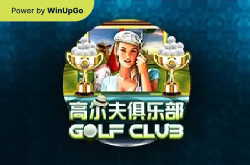 Мошини бозӣ Golf Club
