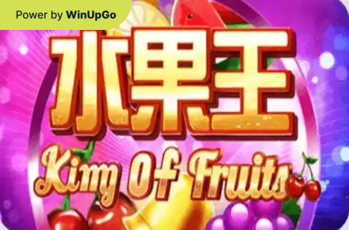Máquina de slots King Of Fruits Triple Profits Games