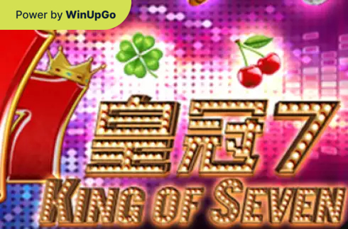 Игровой автомат King of Seven