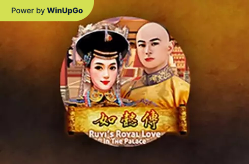 Игровой автомат Ruyis Royal Love in the Palace