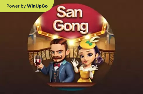 Игровой автомат San Gong