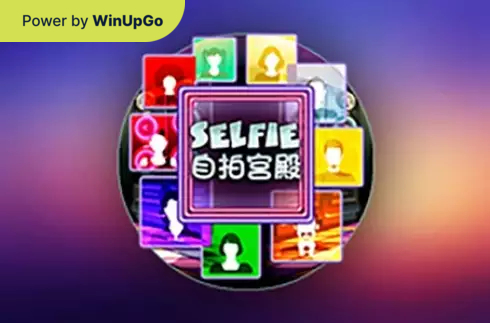 Игровой автомат Selfie Triple Profits Games