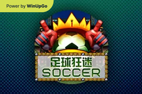 Игровой автомат Soccer Triple Profits Games