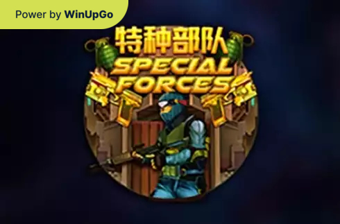 Игровой автомат Special Forces