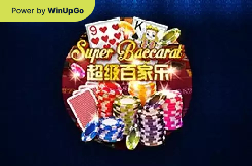 Мошини бозӣ Super Baccarat