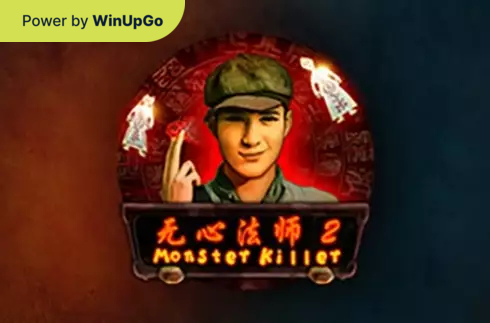 Игровой автомат The Monster Killer