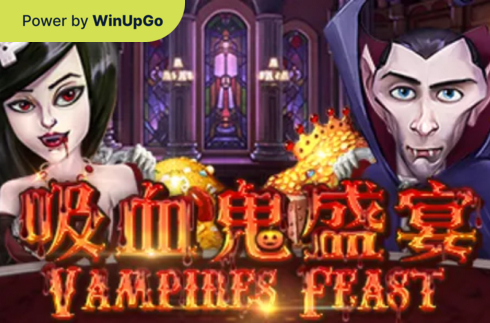 Игровой автомат Vampires Feast TPG