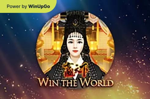 Игровой автомат Win The World