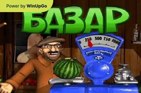 دستگاه اسلات Bazar Unicum