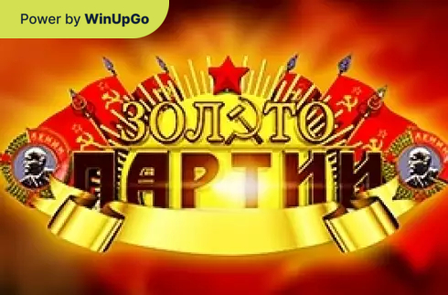 دستگاه اسلات Party Gold