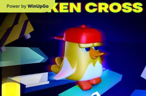 Оюн автоматы Chicken cross