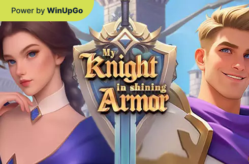 Мошини бозӣ My knight in shining armor