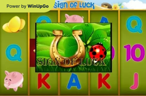 Мошини бозӣ Sign of Luck