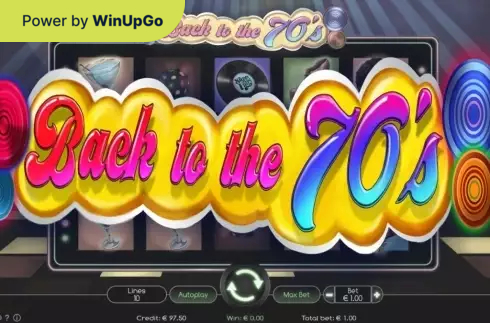 Мошини бозӣ Back to the 70s