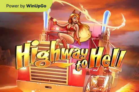Мошини бозӣ Highway to Hell