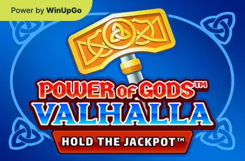 Мошини бозӣ Power of gods valhalla extremely light